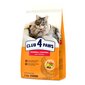 Club 4 Paws Premium pilnvērtīga barība pieaugušiem kaķiem ar matu bumbuļu kontroli, 2 kg cena un informācija | Sausā barība kaķiem | 220.lv