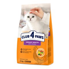 Club 4 Paws Premium полнорационный корм для взрослых кошек для поддержания мочевыделительной системы, 2 кг цена и информация | Сухой корм для кошек | 220.lv