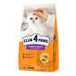 Club 4 Paws Premium pilnvērtīga barība pieaugušiem kaķiem urīnceļu atbalstam, 2 kg cena un informācija | Sausā barība kaķiem | 220.lv