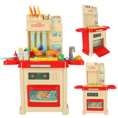 Plastmasas bērnu virtuvīte ar piederumiem cena un informācija | Rotaļlietas meitenēm | 220.lv