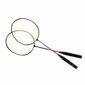Badmintona raketes цена и информация | Badmintons | 220.lv