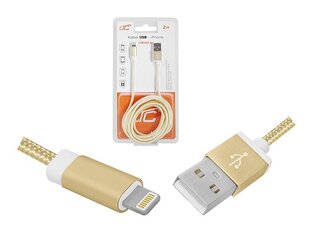 PS USB -Iphone кабель 2м, золотой. цена и информация | Кабели для телефонов | 220.lv