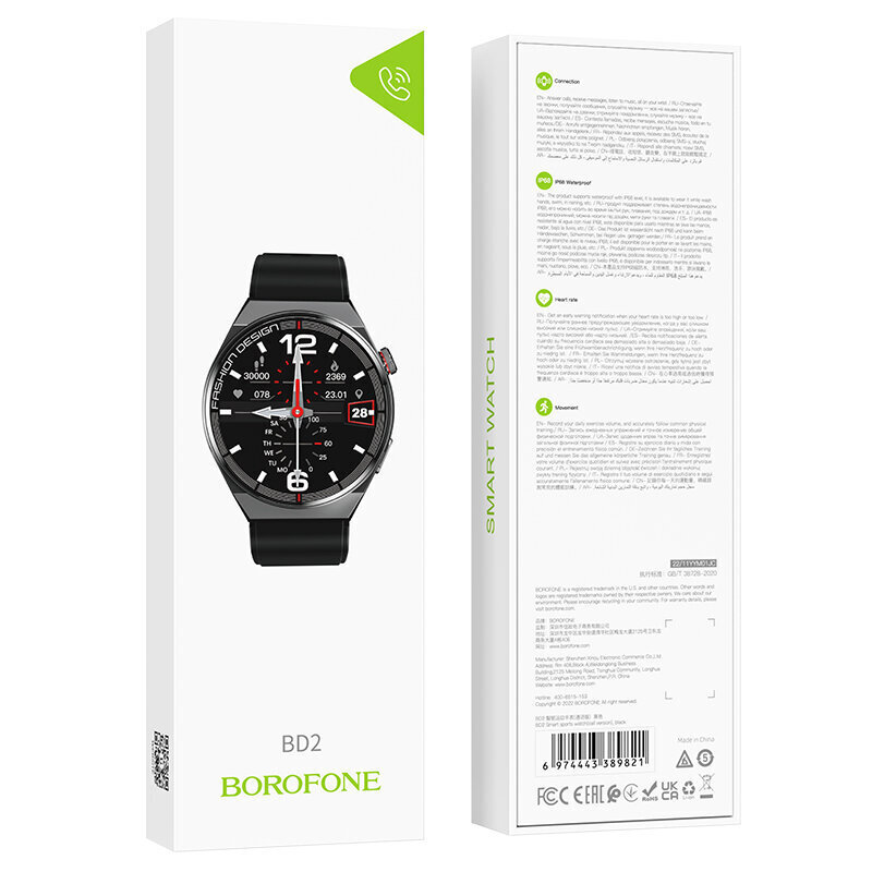 Borofone BD2 Black cena un informācija | Viedpulksteņi (smartwatch) | 220.lv