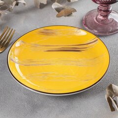 Фарфоровая обеденная тарелка желтого цвета 23 см цена и информация | Посуда, тарелки, обеденные сервизы | 220.lv