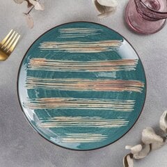 Wilmax porcelāna šķīvis, 23 cm cena un informācija | Trauki, šķīvji, pusdienu servīzes | 220.lv