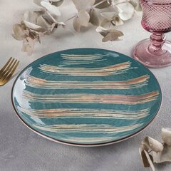 Фарфоровая обеденная тарелка зеленая 28 см цена и информация | Посуда, тарелки, обеденные сервизы | 220.lv