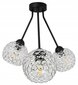 LightHome lampa цена и информация | Lustras | 220.lv