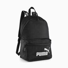 Puma рюкзак Backpack 090269*01, черный/белый цена и информация | Рюкзаки и сумки | 220.lv