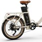 Elektriskais velosipēds OneSport OT16, 20", bēšs cena un informācija | Elektrovelosipēdi | 220.lv