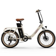 Электровелосипед OneSport OT16, 20", бежевый, 250Вт, 15Ач цена и информация | Электровелосипеды | 220.lv