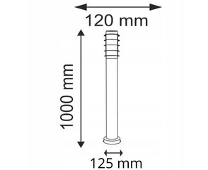 Āra apgaismojums, 100cm, pelēks cena un informācija | Āra apgaismojums | 220.lv