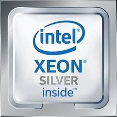 Intel Xeon 4208 2,1 GHz 11 Mo цена и информация | Процессоры (CPU) | 220.lv