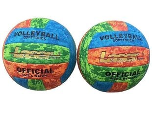 Volejbola bumba, dažādas krāsas цена и информация | Волейбольные мячи | 220.lv