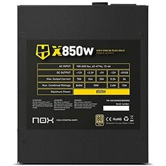 Nox Hummer X 850W цена и информация | Блоки питания (PSU) | 220.lv