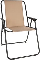 Tūristu krēsls Redcliffs, 57x48x42 cm, smilškrāsas цена и информация | Туристическая мебель | 220.lv