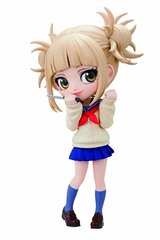 BanPresto My Hero Academia Q Posket Himiko Toga II Ver. B cena un informācija | Datorspēļu suvenīri | 220.lv