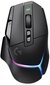 Logitech G502 X Plus,melna pele cena un informācija | Peles | 220.lv