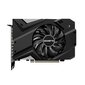Gigabyte GeForce GTX 1650 D6 OC (GV-N1656OC-4GD) цена и информация | Videokartes (GPU) | 220.lv