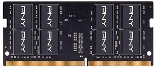 PNY MN16GSD42666-SI цена и информация | Оперативная память (RAM) | 220.lv