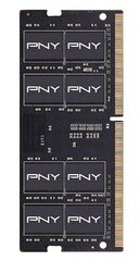 PNY MN16GSD42666-SI цена и информация | Оперативная память (RAM) | 220.lv