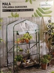 Мини теплица/питомник Gardenic цена и информация | Теплицы | 220.lv