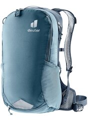 Рюкзак Deuter Race Air 10 цена и информация | Рюкзаки, сумки, чехлы для компьютеров | 220.lv