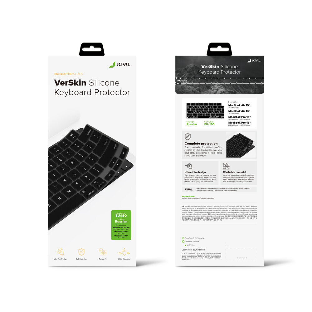 JCPal VerSkin silikona tastatūras aizsargs ar krievu burtiem cena un informācija | Klaviatūras | 220.lv