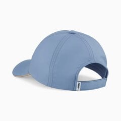 Cepure Puma 023148*27, zila/oranža 4099685695621 cena un informācija | Vīriešu cepures, šalles, cimdi | 220.lv