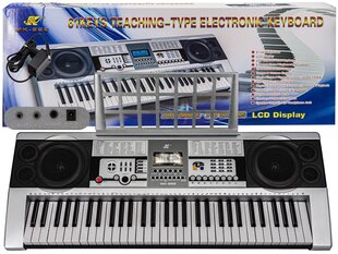 Tastatūra MK-922 - liels LCD displejs, 61 taustiņi цена и информация | Клавишные музыкальные инструменты | 220.lv