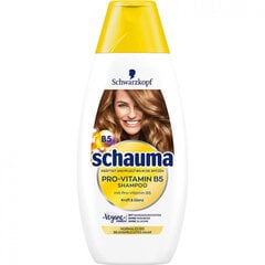 Matu šampūns Schwarzkopf Schauma Pro-Vitamin B5 Shampoo, 400 ml cena un informācija | Šampūni | 220.lv