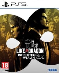 Like a Dragon: Infinite Wealth Playstation 5 PS5 игра цена и информация | Компьютерные игры | 220.lv