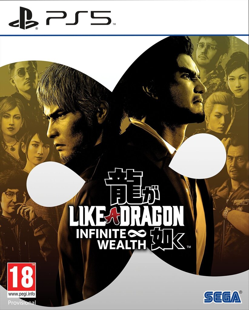 Like a Dragon: Infinite Wealth Playstation 5 PS5 spēle cena un informācija | Datorspēles | 220.lv