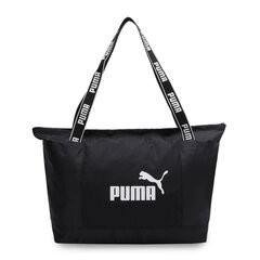 Sieviešu soma Puma 090266*01, melna/balta 4099685700233 цена и информация | Женские сумки | 220.lv