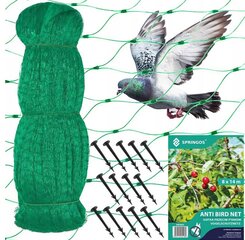 BIRD NET, защита от птиц и скворцов, STRONG, УФ-фильтр, 8x14 м цена и информация | Средства защиты от кротов, грызунов | 220.lv