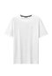 T-krekls vīriešiem Glo Story MPO 3540, balts cena un informācija | Vīriešu T-krekli | 220.lv
