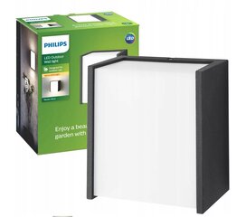 Sienas dārza lampa Philips, melna cena un informācija | Āra apgaismojums | 220.lv