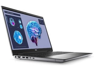 Dell Mobile Precision 7680 (1002216394) цена и информация | Ноутбуки | 220.lv