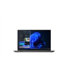 Lenovo ThinkBook 15-IAP (21DJA148MH) цена и информация | Ноутбуки | 220.lv