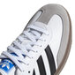 Brīvā laika apavi vīriešiem Adidas B75806, balti цена и информация | Sporta apavi vīriešiem | 220.lv