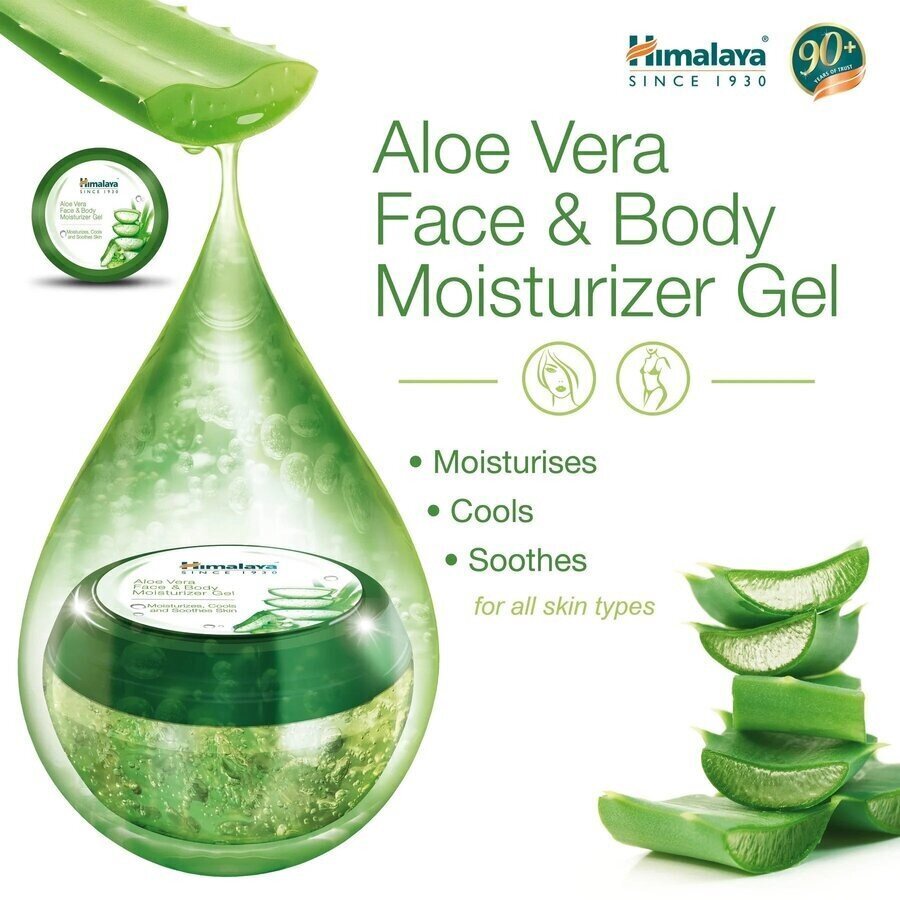 Mitrinošs sejas un ķermeņa gels Himalaya Aloe Vera, 300 ml cena un informācija | Sejas krēmi | 220.lv