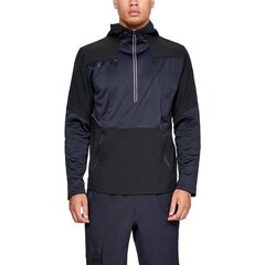 Толстовка мужская UNDER ARMOR STORMCYCLONE HOODIE 20347-4 цена и информация | Мужские толстовки | 220.lv