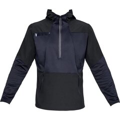 Толстовка мужская UNDER ARMOR STORMCYCLONE HOODIE 20347-4 цена и информация | Мужские толстовки | 220.lv