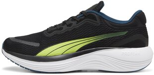 Puma Обувь Scend Pro White Black Yellow 378776 17 378776 17/7 цена и информация | Кроссовки для мужчин | 220.lv