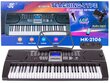 Klavieru klaviatūra ar mikrofonu MK-2106 cena un informācija | Attīstošās rotaļlietas | 220.lv