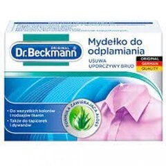 Мыло Dr.Beckmann для удаления пятен, 100 г цена и информация | Очистители | 220.lv