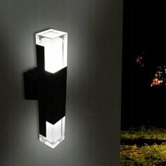 Dārza sienas lampa Masterled, 1 gab. цена и информация | Уличное освещение | 220.lv