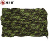 Militārā sega ar futrālīti MFH, 200x150 cm, zaļa cena un informācija | Citas tūrisma preces | 220.lv