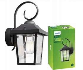 Dārza sienas lampa Philips, 1 gab. cena un informācija | Āra apgaismojums | 220.lv