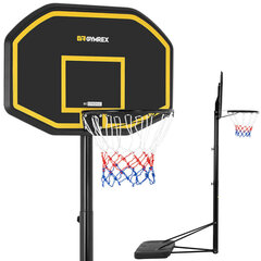 Mobilā basketbola grozs ar statīvu Gymrex, 200-305 cm цена и информация | Баскетбольные щиты | 220.lv