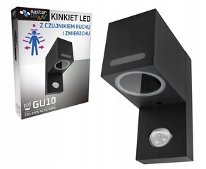 Āra sienas lampa ar kustību sensoru MasterLed GU10, melns cena un informācija | Āra apgaismojums | 220.lv